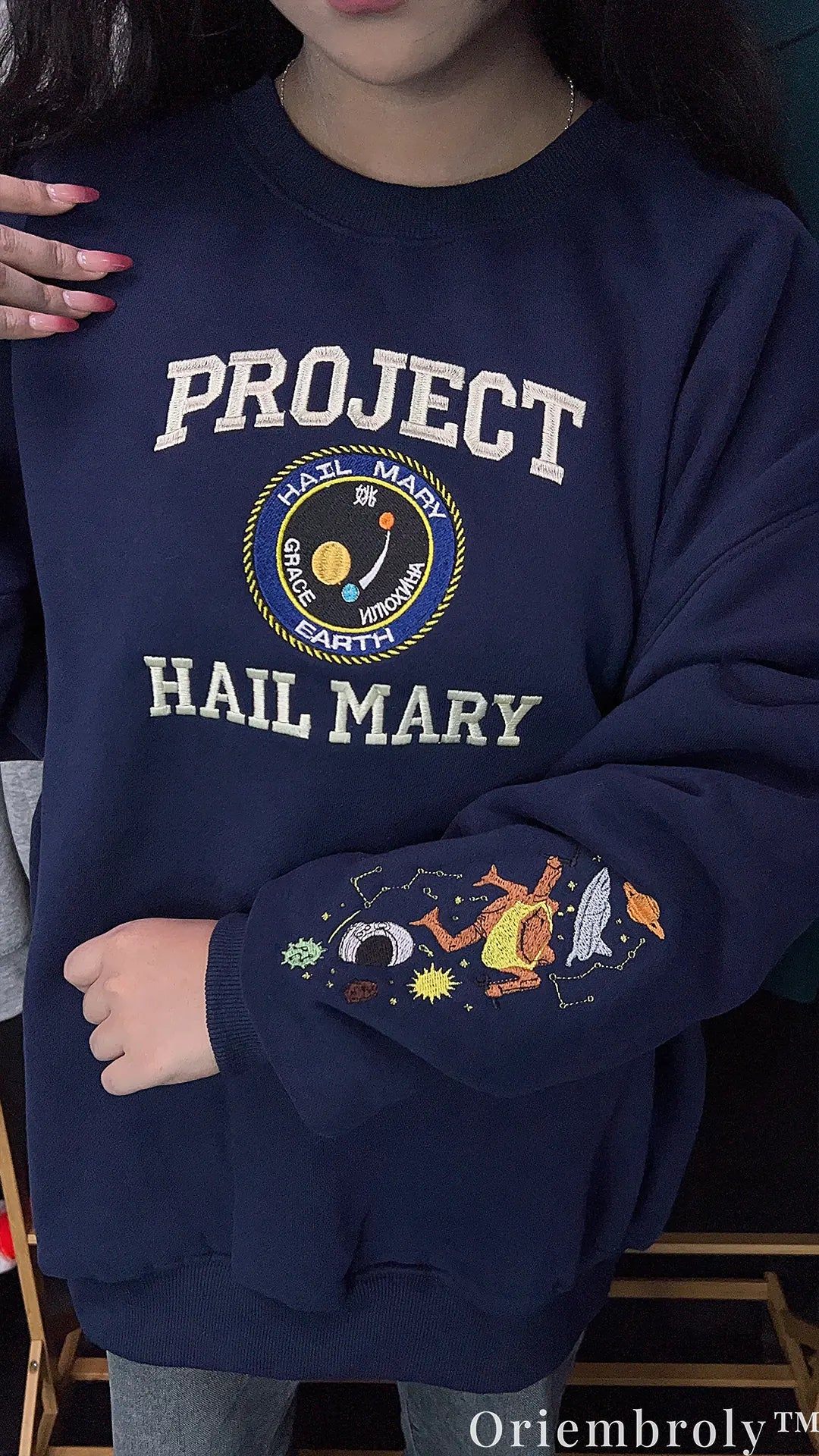 Project Hail Mary Embroidered Hoodie – Rocky Eridian Sci-Fi Bookish Sweatshirt