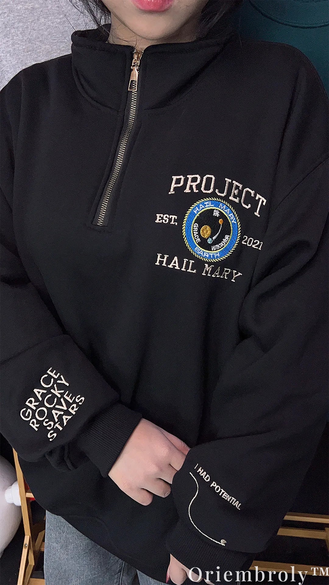 Project Hail Mary Embroidered Quarter Zip – Sci-Fi NASA Patch Space Sweatshirt