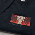Ryo.men Su.ku.na | Inspired Embroidered Vintage Crewneck